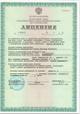 Термообеззараживание (фумигация) деревянной тары