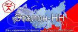Полиакриламид-гель водокональнай