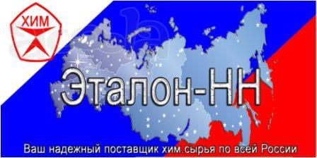 Триэтаноламин технический