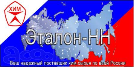 Смола карбомидофурановая КФ-90