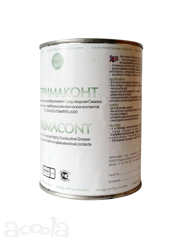 Продаем Электропроводящие смазки Суперконт, Экстраконт, Примаконт и др.