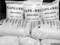 Карбамид Марка А (мочевина)