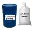 Сульфонол-порошок, сульфонол-раствор