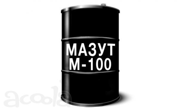 Топочный мазут м-100