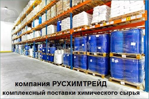 Полиэтиленгликоль ПЭГ 1500, ПЭГ 4000, ПЭГ 6000. Цены снижены на 20%
