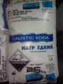 Натр едкий (сода каустическая)