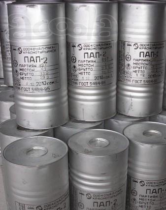 Алюминиевая пудра ПАП-1, ПАП-2
