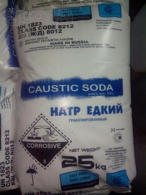 Натр едкий (сода каустическая)