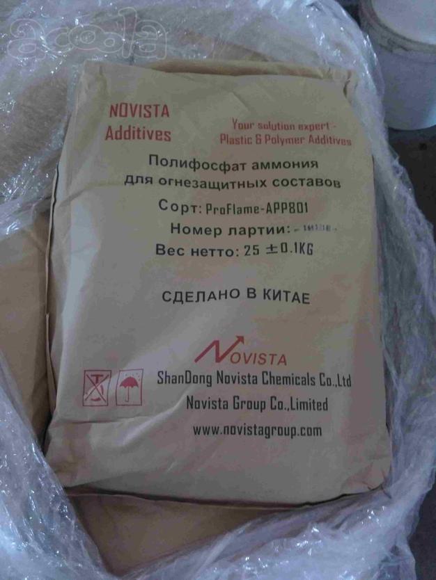 Полифосфат аммония