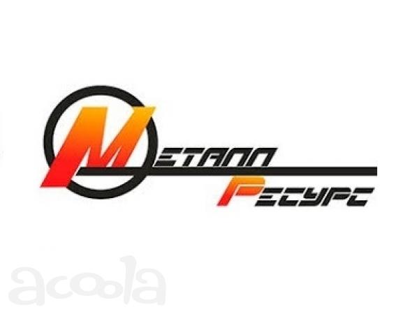 Сталь 65г (лист, полоса,  круг)